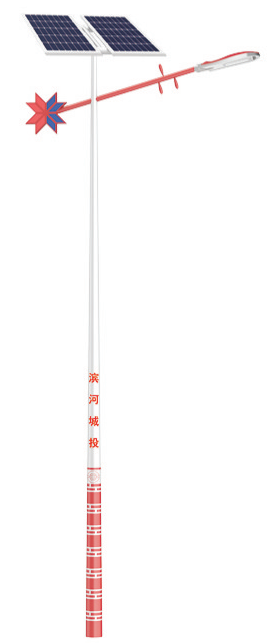 KY-02206 H.6-8m