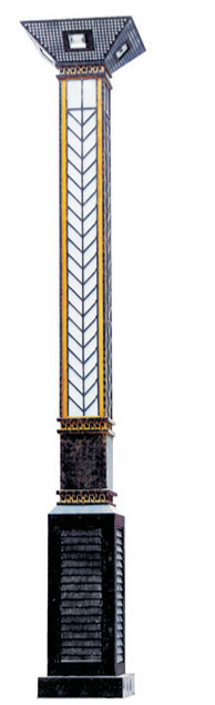 KY-17607 H 4-5m