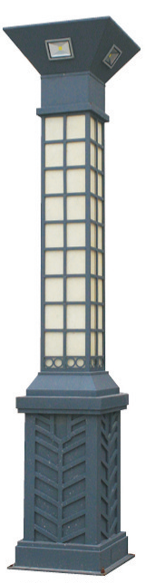 KY-17606 H 4-5m
