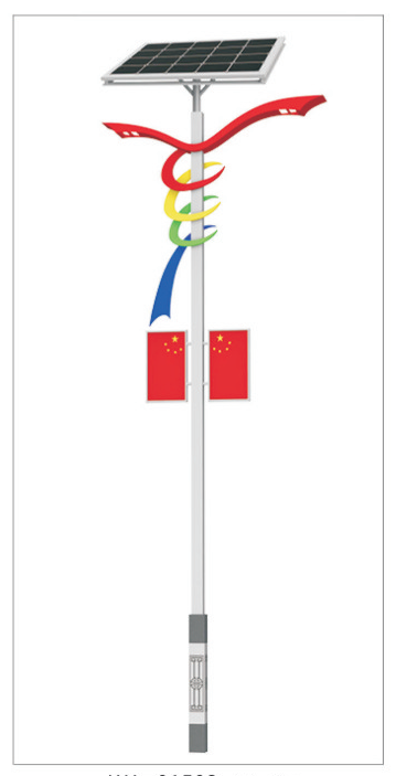 KY-01503 H.6-8m