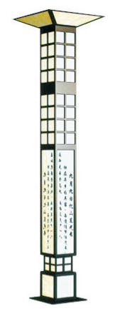 KY-18504