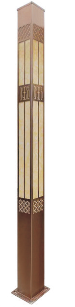 KY-18006 H 4-5m