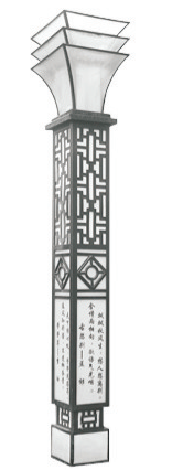KY-18503