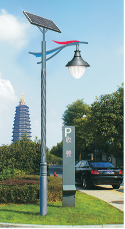 KY-06004 H.3-4m