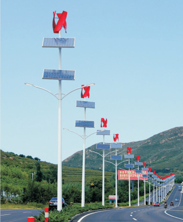KY-00903 H.6-10m