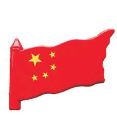 国旗灯2