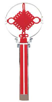 KY-19207 H 5-6m
