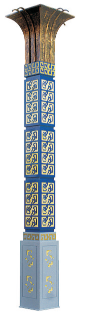 KY-17608 H 4-5m